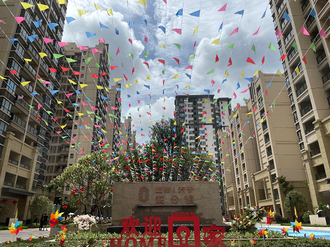 碧園·海公館項目實(shí)景圖（修圖）.png